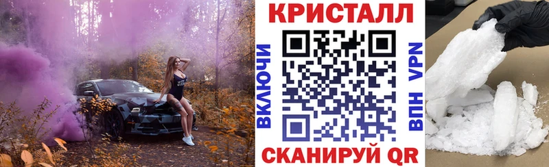 цены наркотик  Тетюши  АМФ Premium 