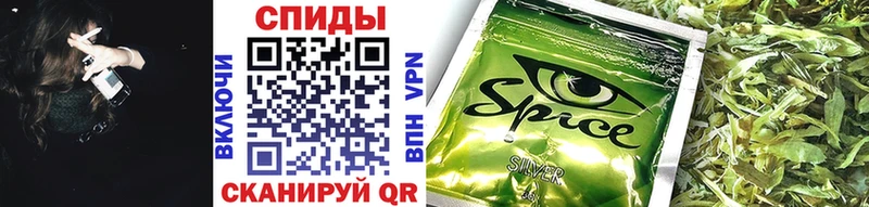 Бутират Butirat  Тетюши 