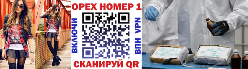 КОКАИН Боливия  Тетюши 
