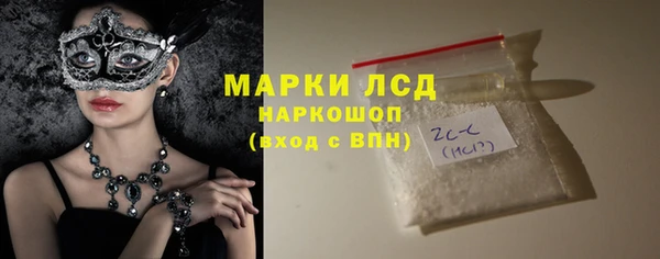 mdpv Абаза