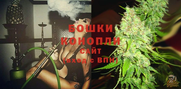 mdpv Абаза
