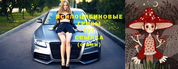 mdpv Абаза