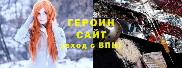 мдма Новодвинск