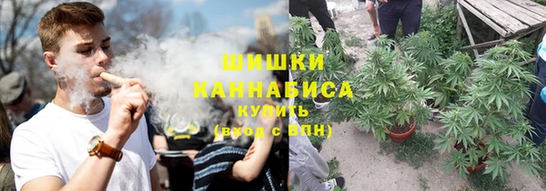 mdpv Абаза