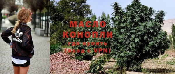 mdpv Абаза