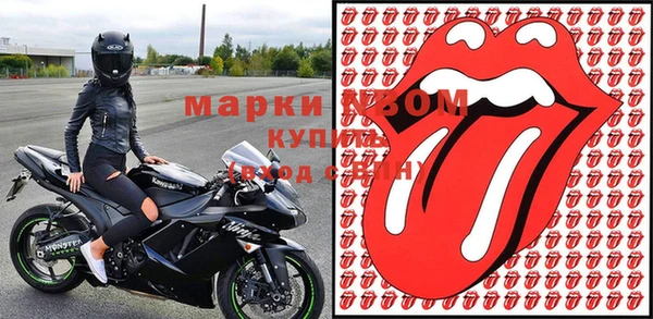 mdpv Абаза