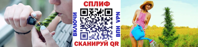 Марихуана THC 21%  Тетюши 